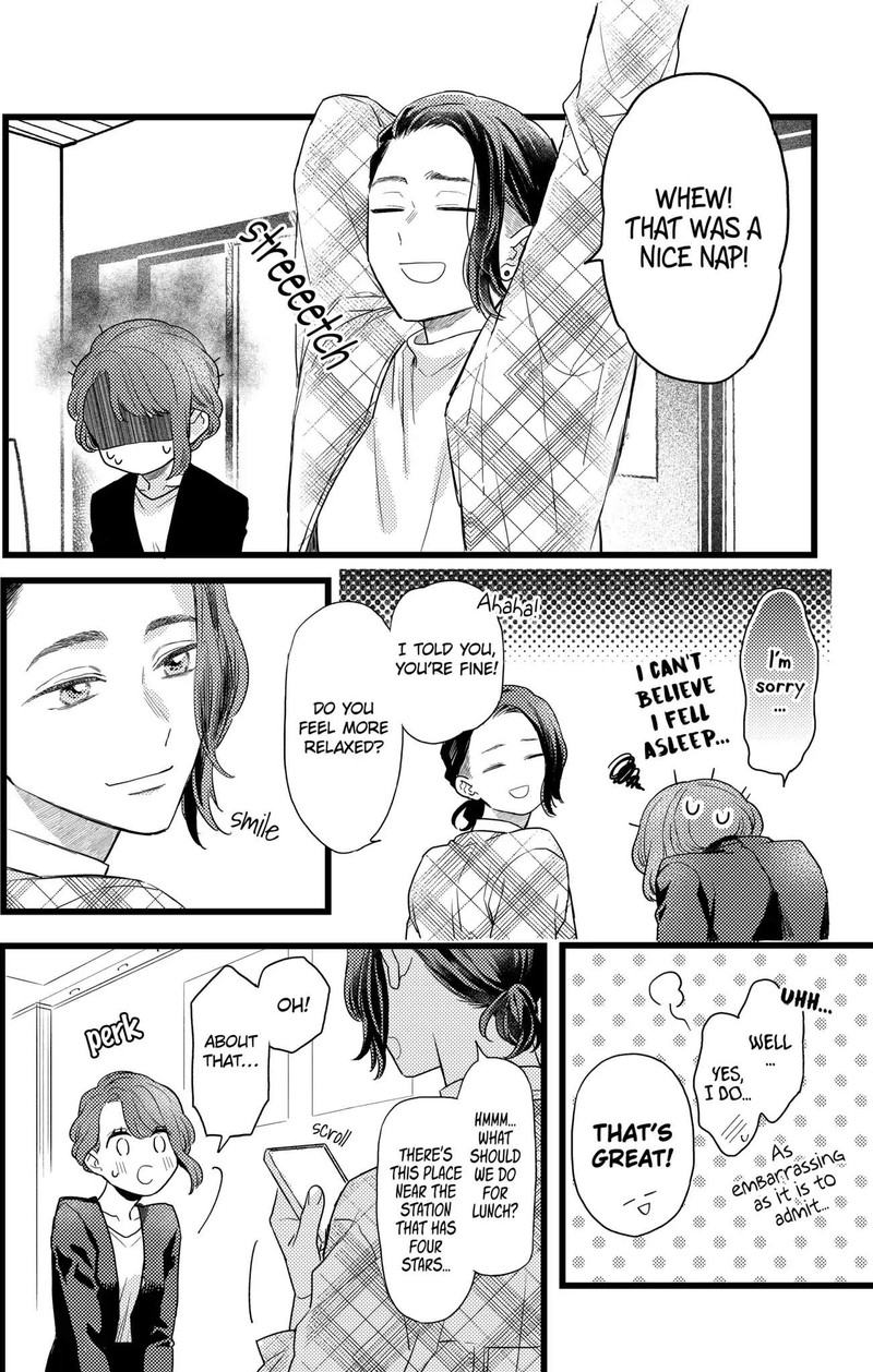 Oshikake Ouji Wa Nido OishII Chapter 25c Page 6