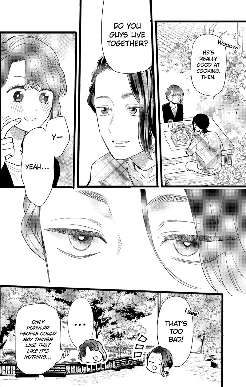 Oshikake Ouji Wa Nido OishII Chapter 25c Page 8