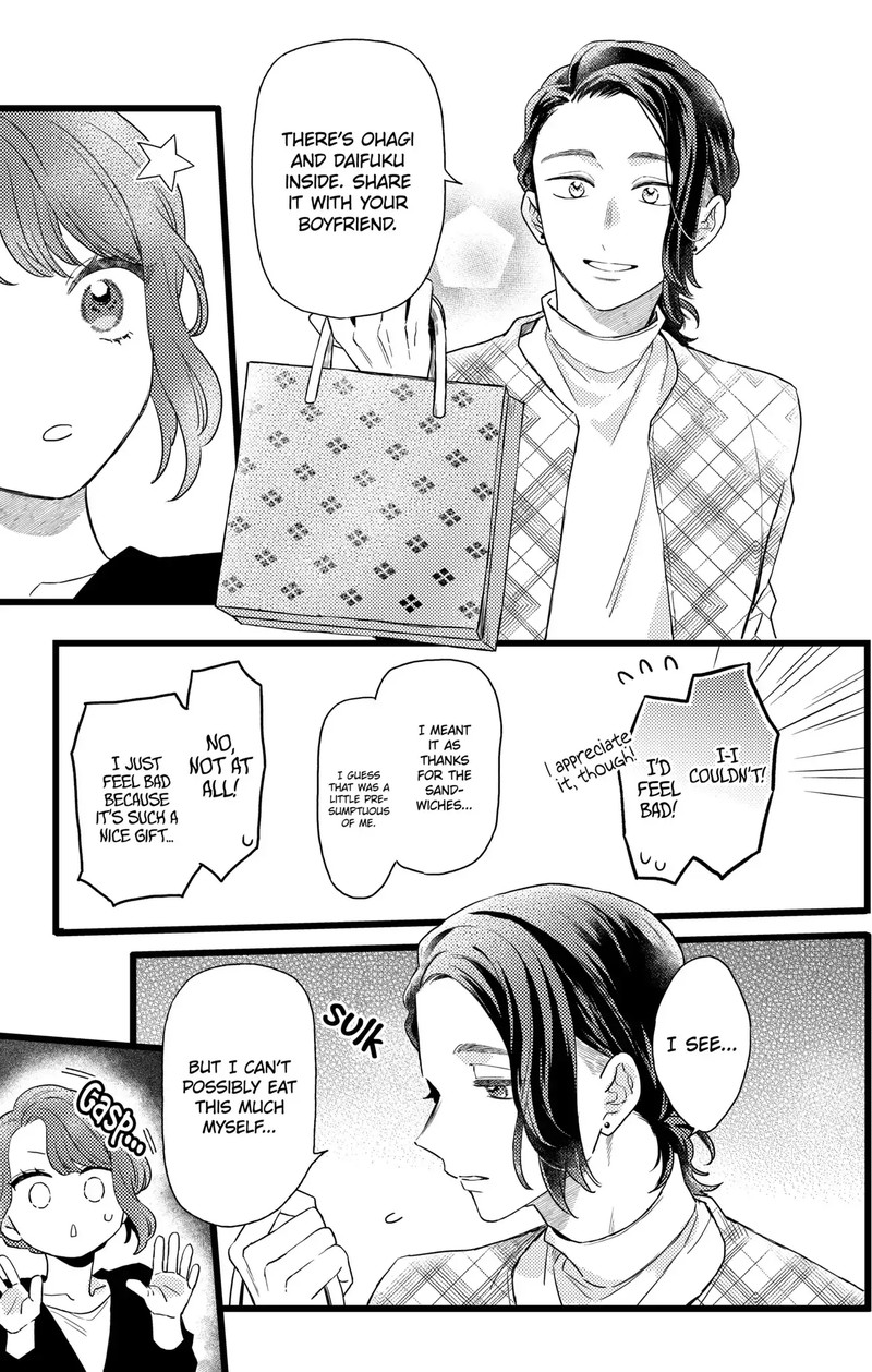 Oshikake Ouji Wa Nido OishII Chapter 26a Page 11