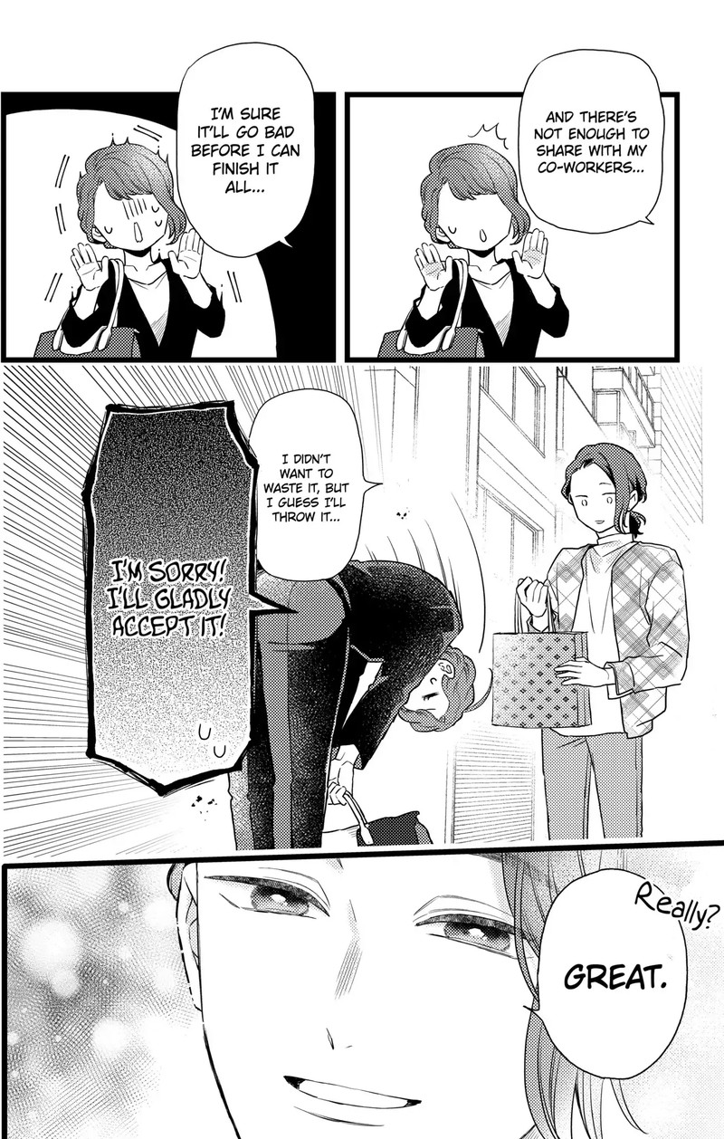 Oshikake Ouji Wa Nido OishII Chapter 26a Page 12