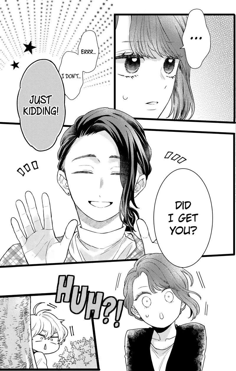 Oshikake Ouji Wa Nido OishII Chapter 26a Page 3