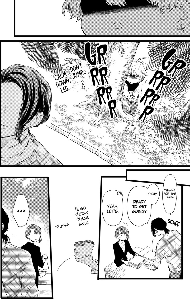 Oshikake Ouji Wa Nido OishII Chapter 26a Page 6