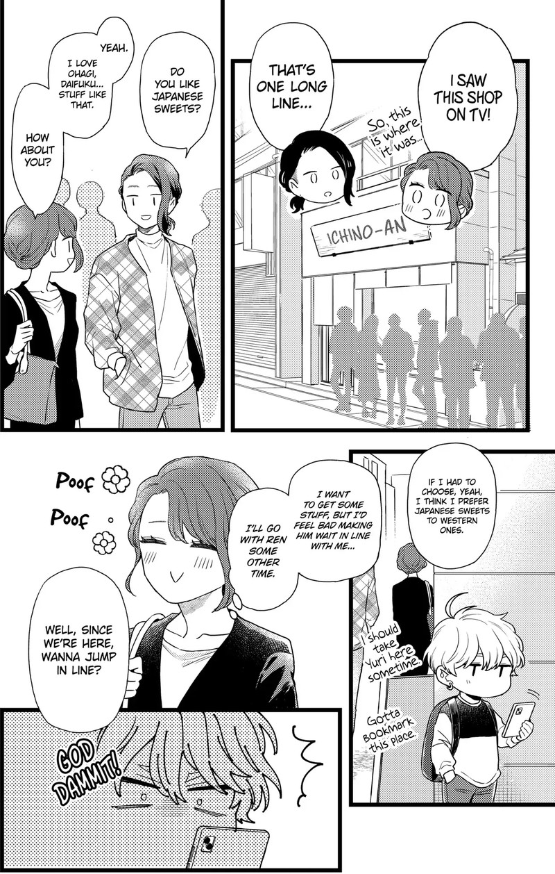 Oshikake Ouji Wa Nido OishII Chapter 26a Page 8