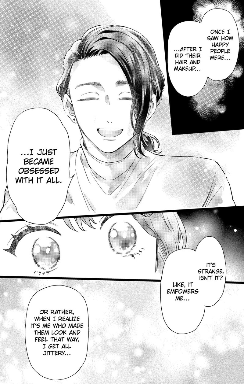 Oshikake Ouji Wa Nido OishII Chapter 26b Page 10