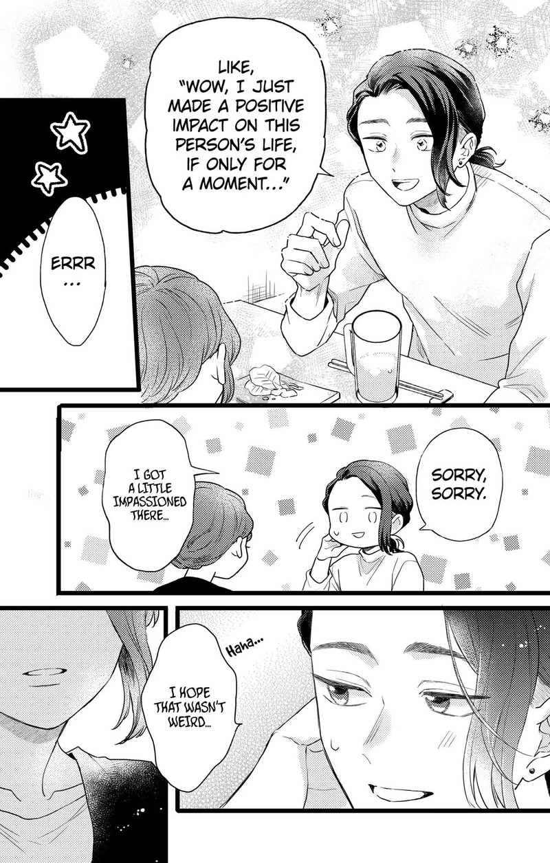 Oshikake Ouji Wa Nido OishII Chapter 26b Page 11