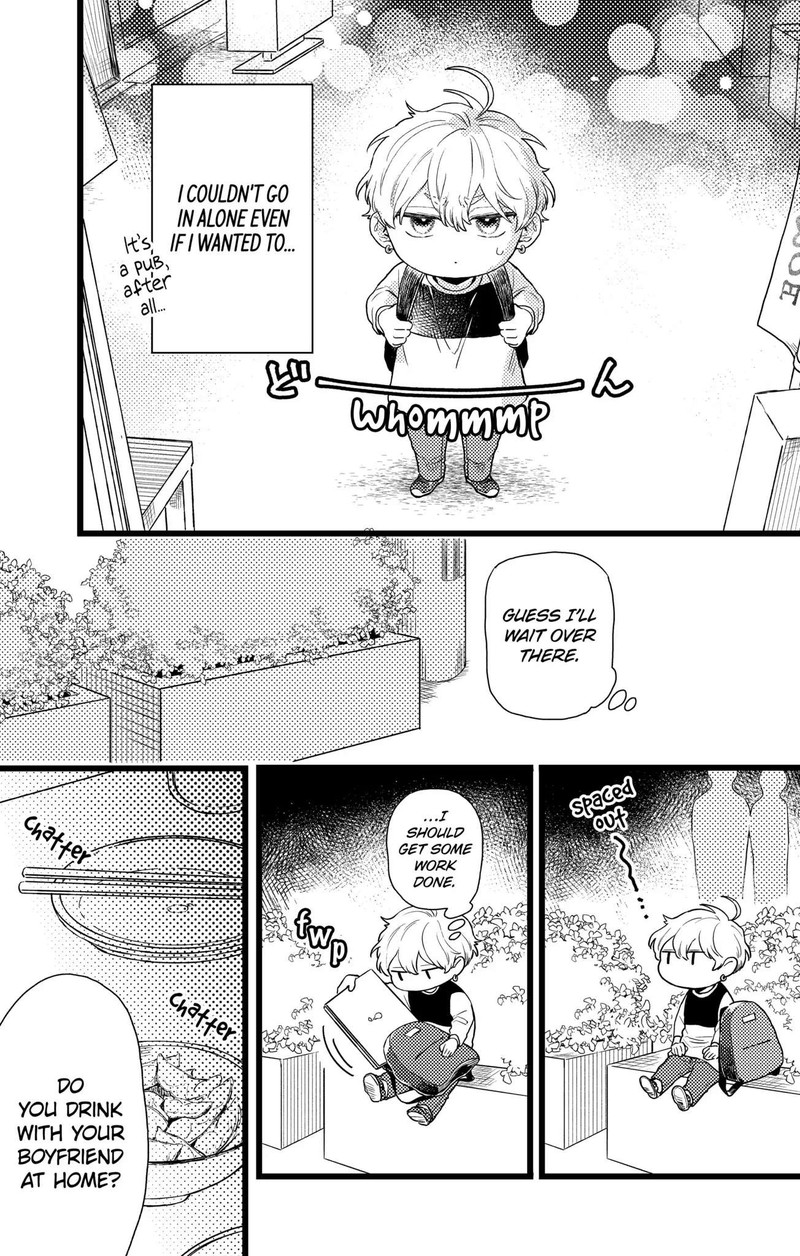 Oshikake Ouji Wa Nido OishII Chapter 26b Page 5