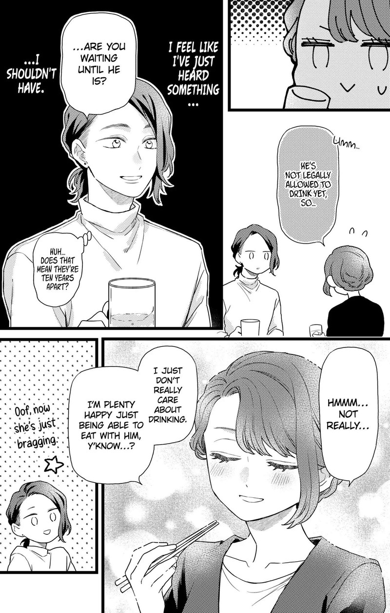 Oshikake Ouji Wa Nido OishII Chapter 26b Page 6