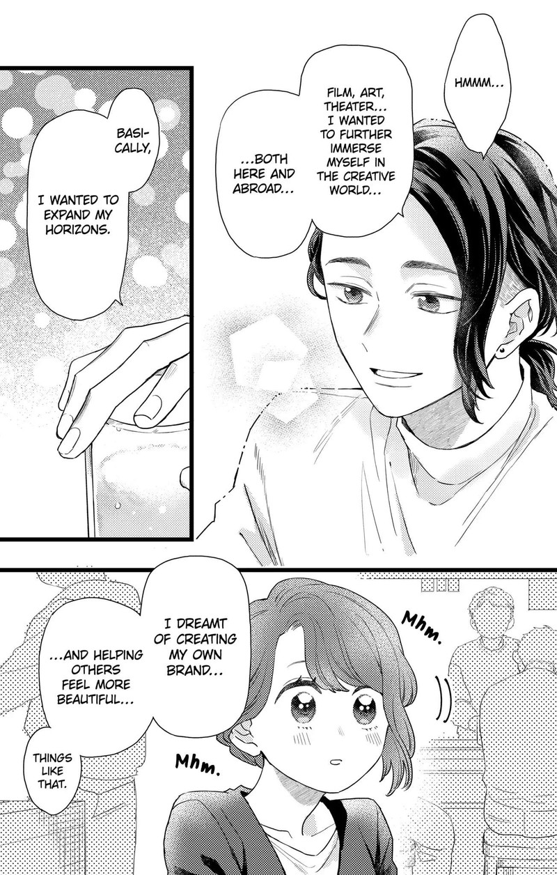 Oshikake Ouji Wa Nido OishII Chapter 26b Page 9