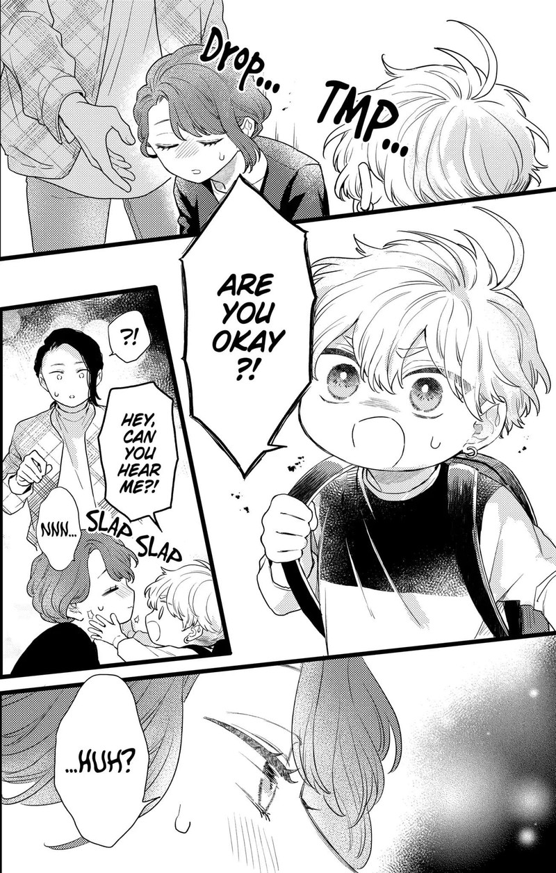 Oshikake Ouji Wa Nido OishII Chapter 26c Page 8