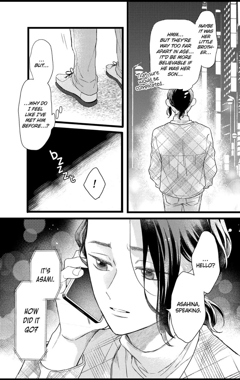 Oshikake Ouji Wa Nido OishII Chapter 26d Page 1