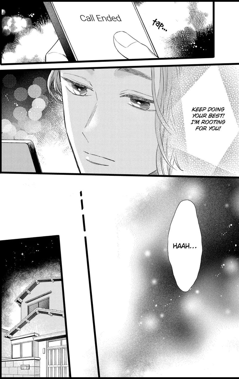 Oshikake Ouji Wa Nido OishII Chapter 26d Page 4