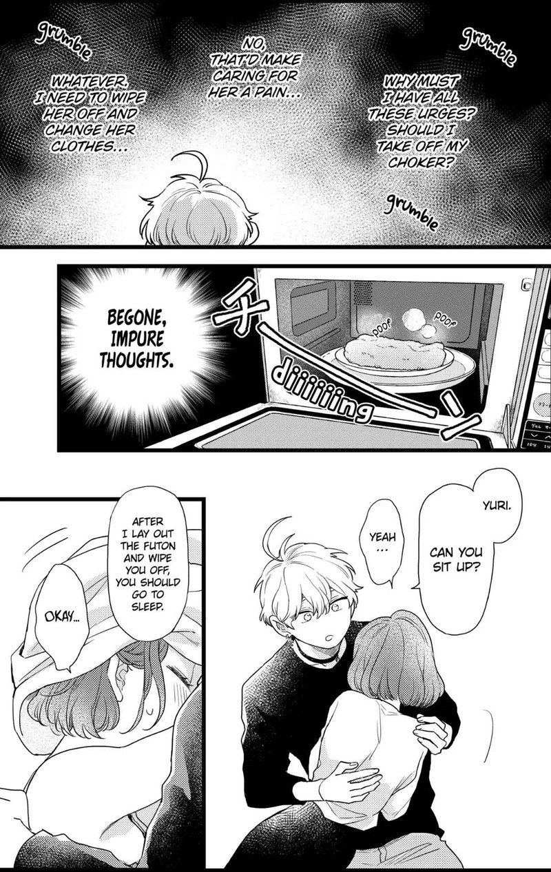 Oshikake Ouji Wa Nido OishII Chapter 26d Page 9
