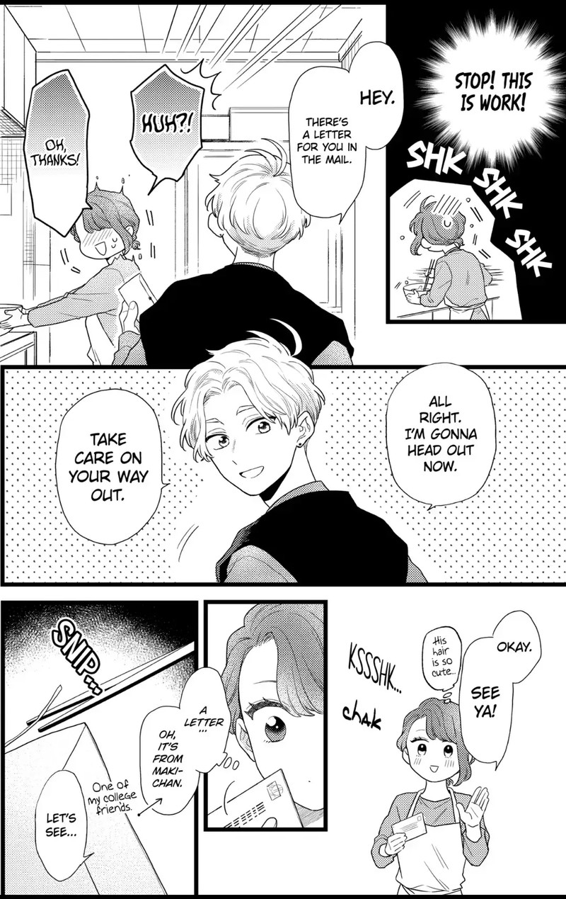 Oshikake Ouji Wa Nido OishII Chapter 27a Page 12