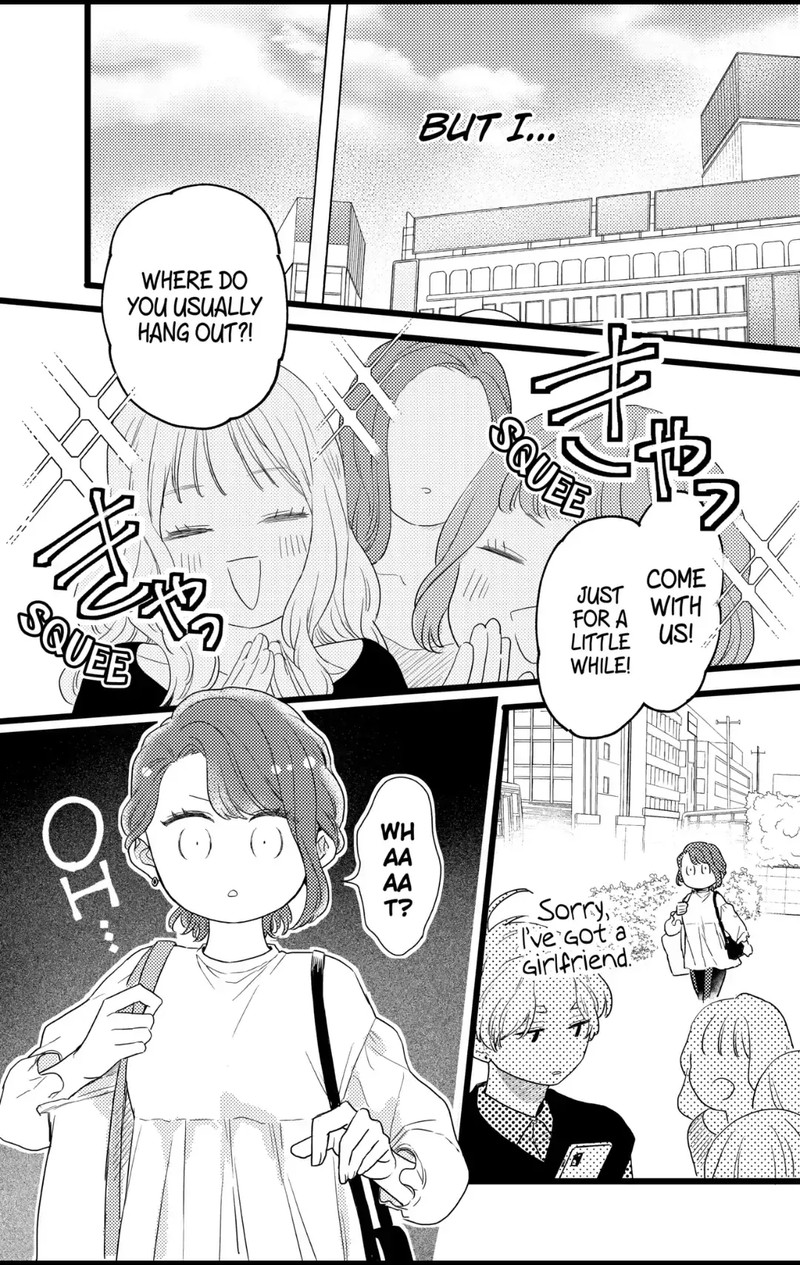 Oshikake Ouji Wa Nido OishII Chapter 27a Page 15
