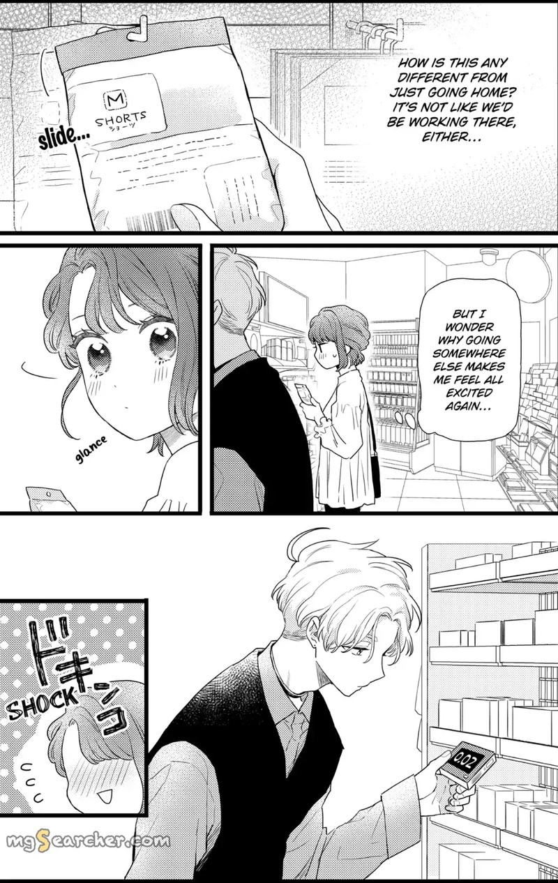 Oshikake Ouji Wa Nido OishII Chapter 27c Page 13