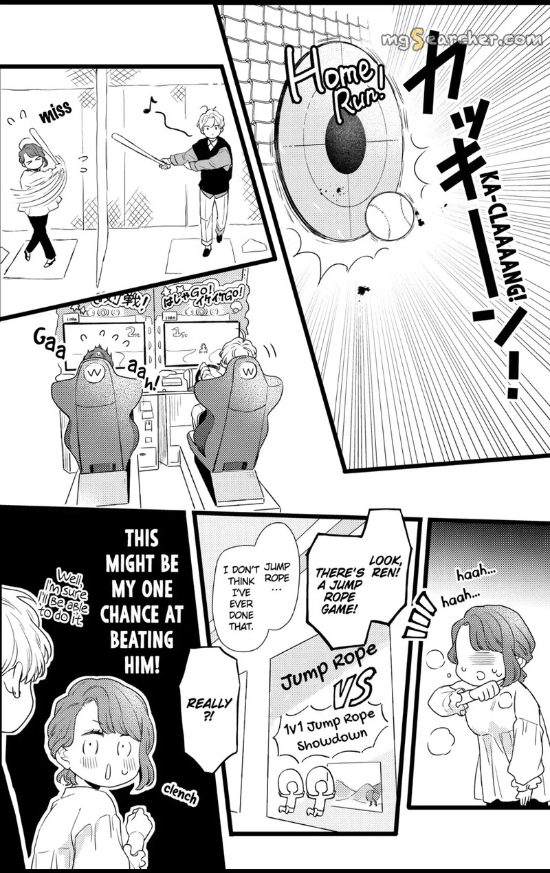 Oshikake Ouji Wa Nido OishII Chapter 27c Page 2