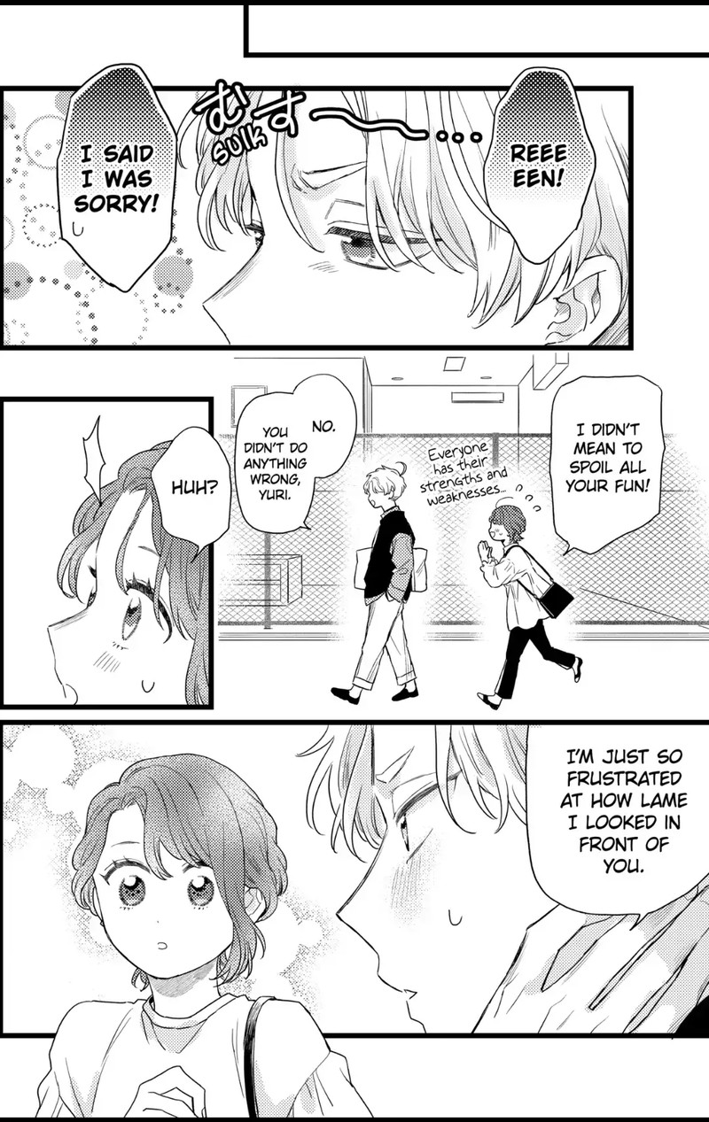 Oshikake Ouji Wa Nido OishII Chapter 27c Page 4