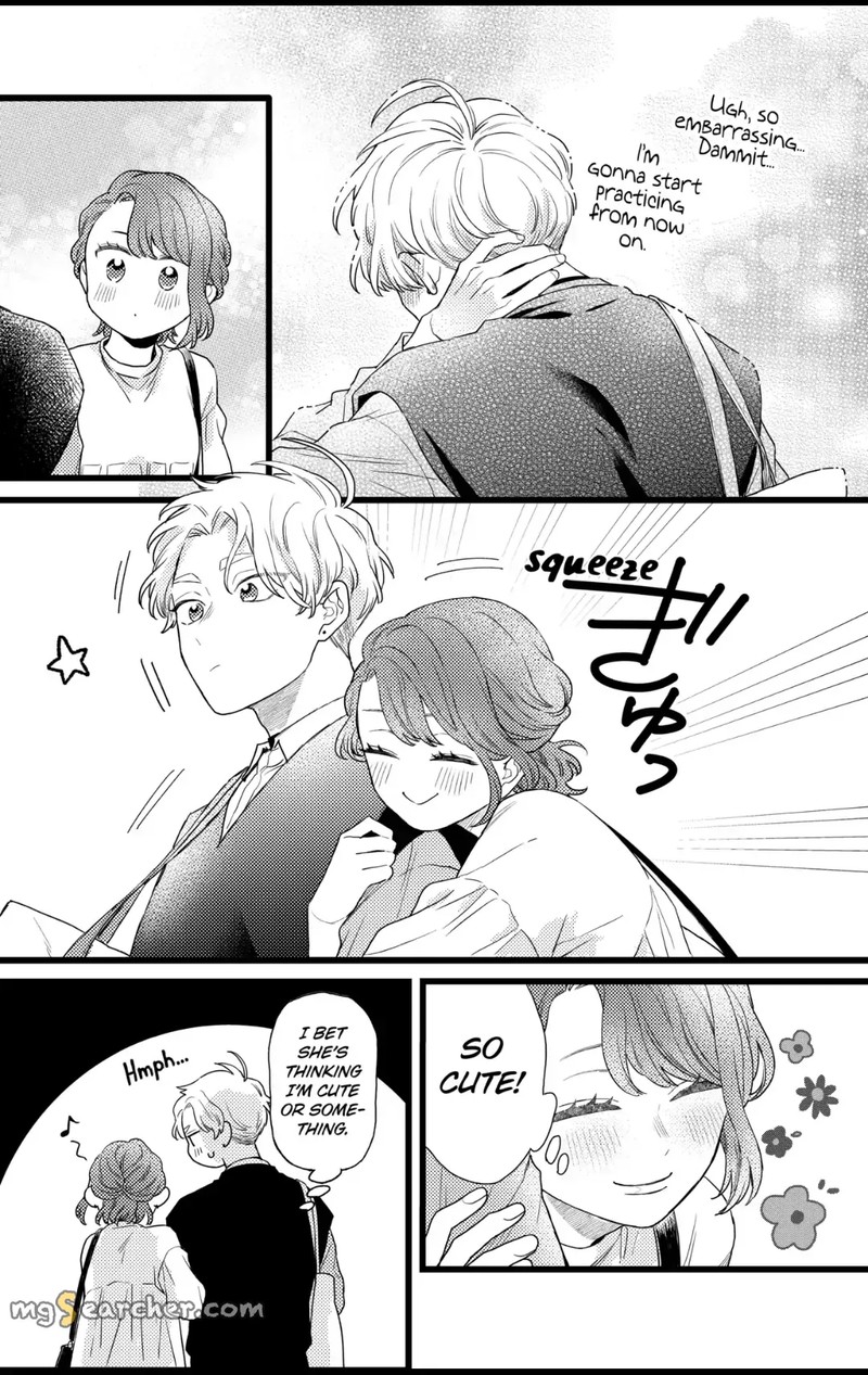 Oshikake Ouji Wa Nido OishII Chapter 27c Page 5