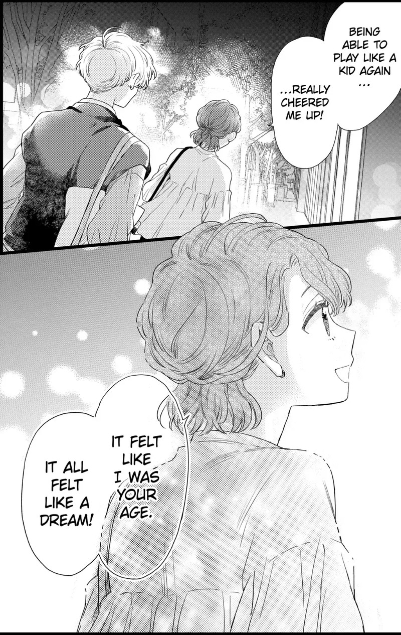 Oshikake Ouji Wa Nido OishII Chapter 27c Page 8