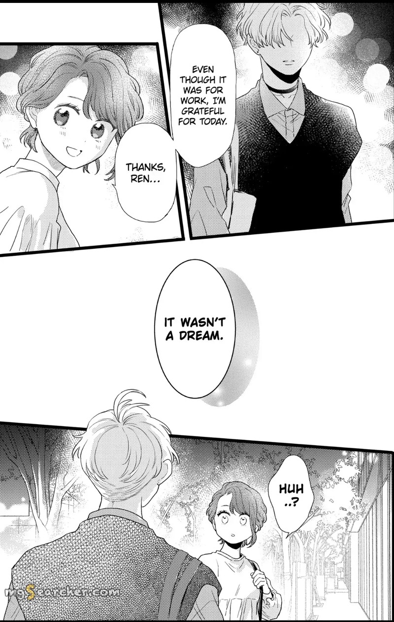 Oshikake Ouji Wa Nido OishII Chapter 27c Page 9