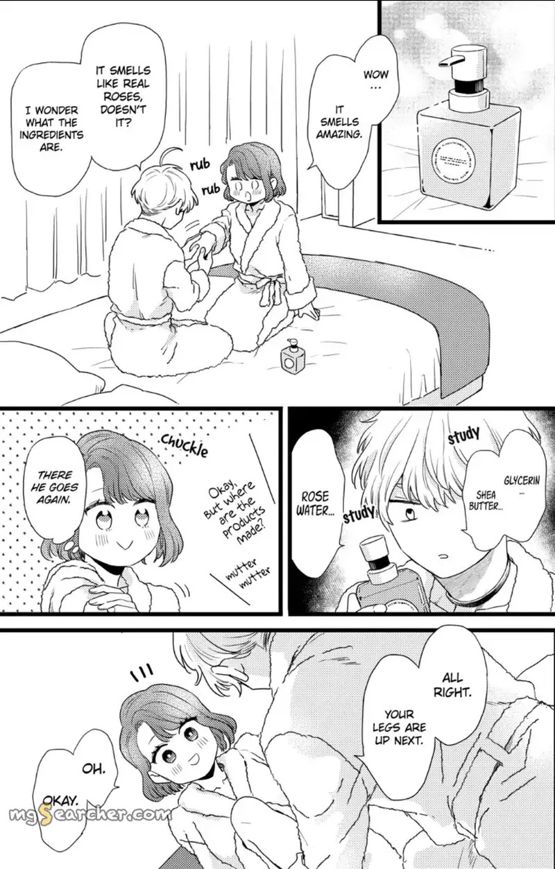 Oshikake Ouji Wa Nido OishII Chapter 28b Page 1