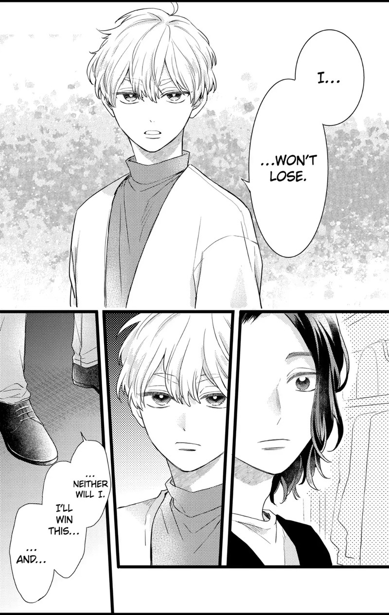 Oshikake Ouji Wa Nido OishII Chapter 28c Page 14