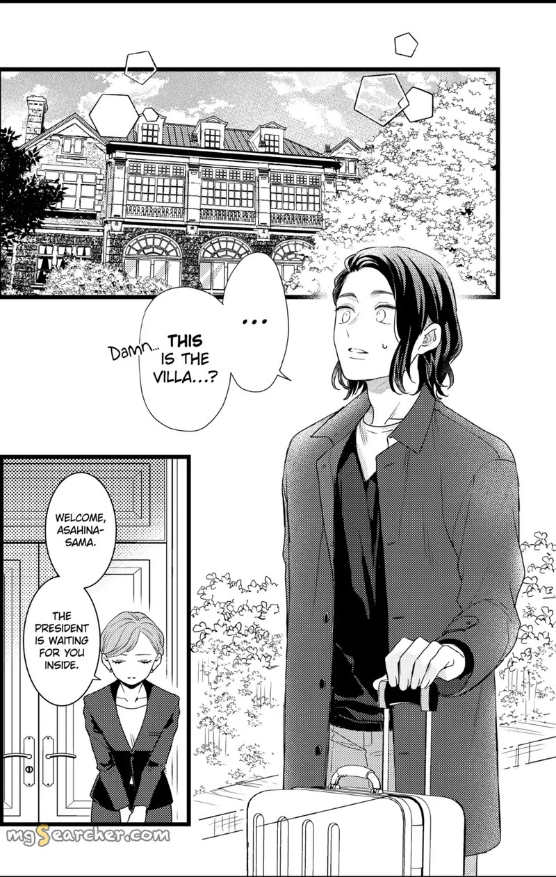 Oshikake Ouji Wa Nido OishII Chapter 28c Page 5