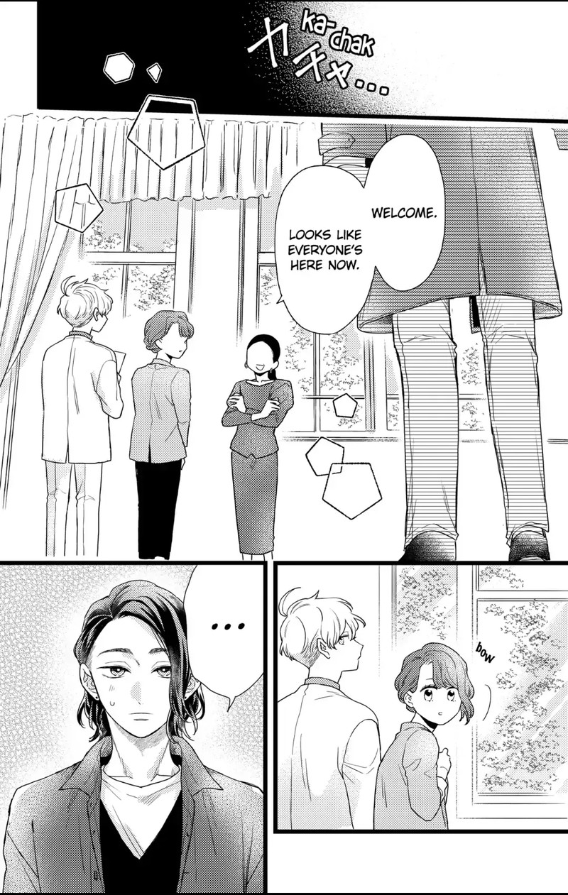 Oshikake Ouji Wa Nido OishII Chapter 28c Page 6