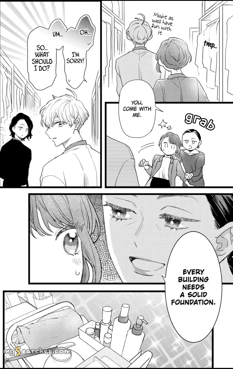 Oshikake Ouji Wa Nido OishII Chapter 28c Page 9