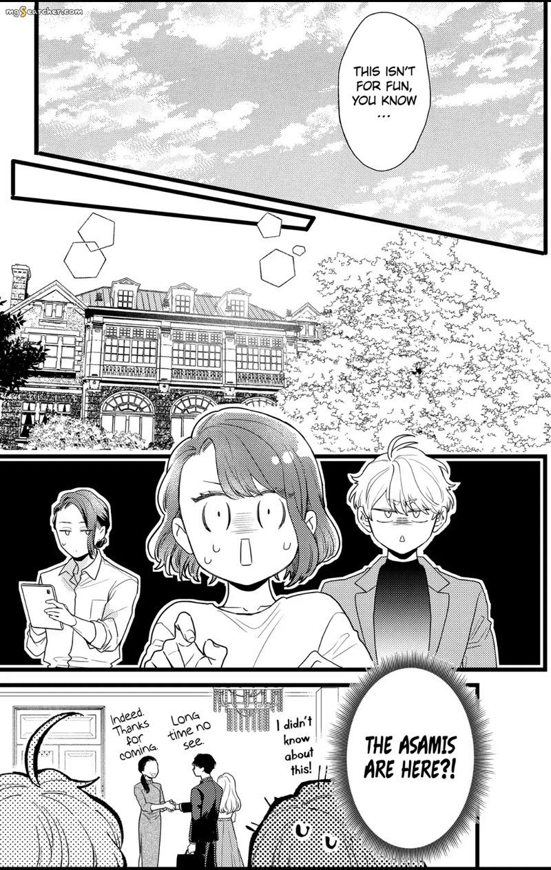 Oshikake Ouji Wa Nido OishII Chapter 29b Page 16