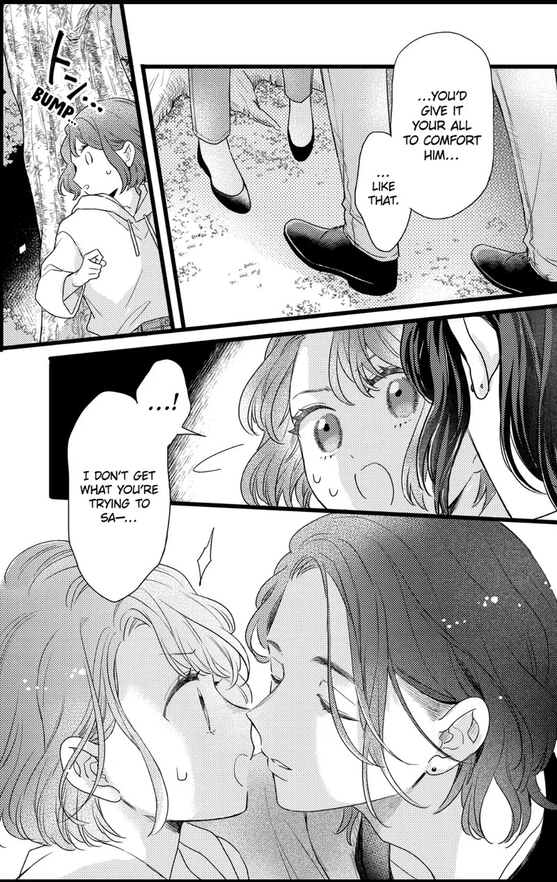 Oshikake Ouji Wa Nido OishII Chapter 29b Page 6