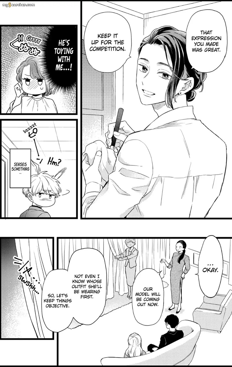 Oshikake Ouji Wa Nido OishII Chapter 29c Page 10