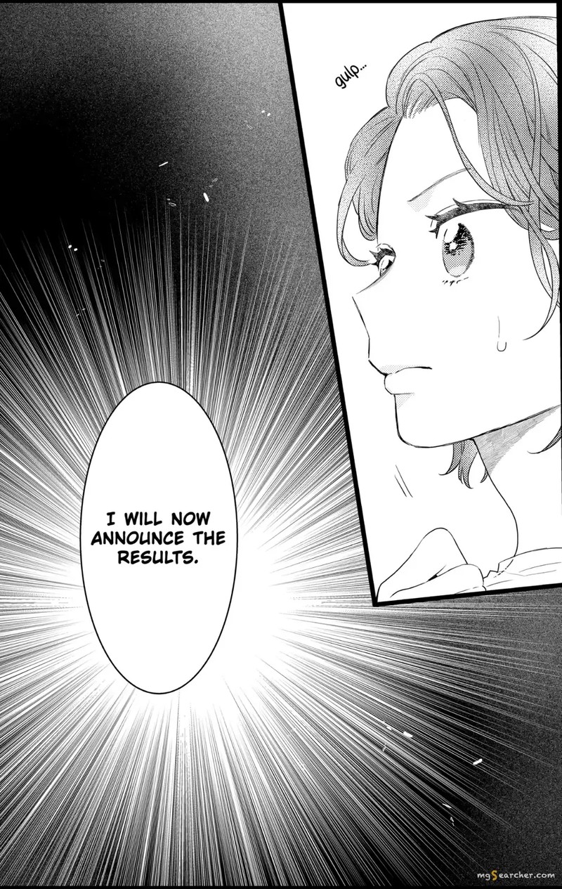 Oshikake Ouji Wa Nido OishII Chapter 29c Page 17