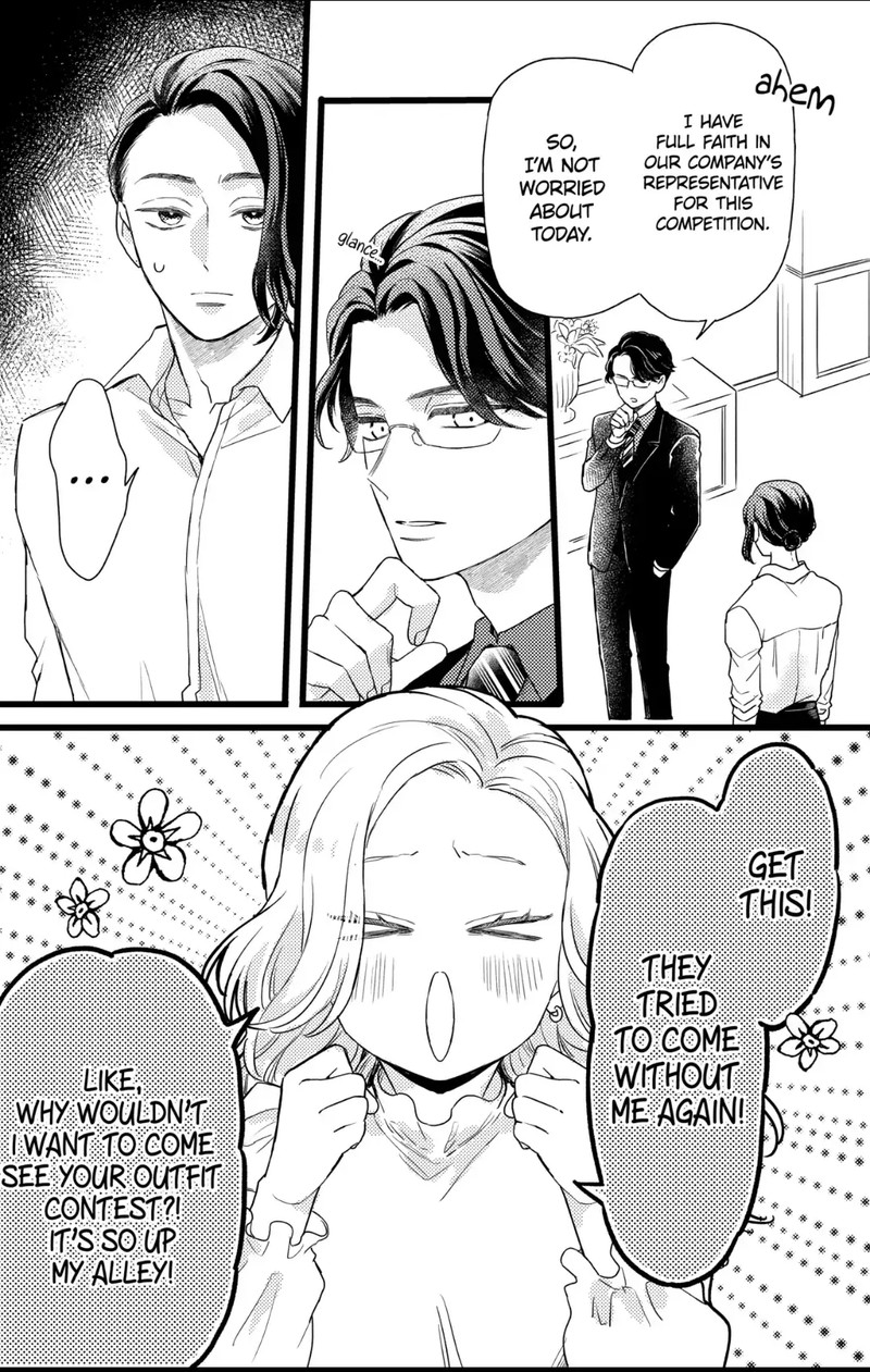 Oshikake Ouji Wa Nido OishII Chapter 29c Page 3