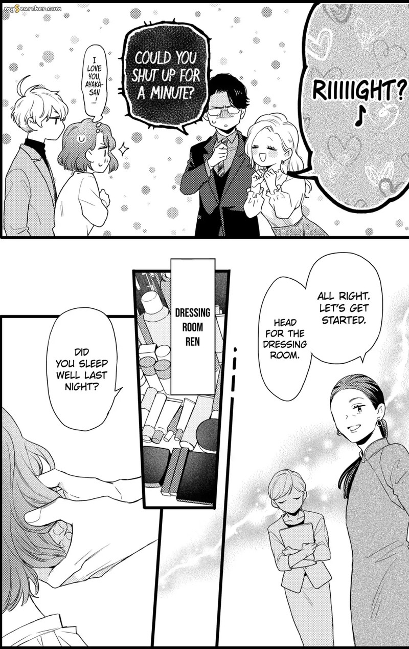 Oshikake Ouji Wa Nido OishII Chapter 29c Page 4