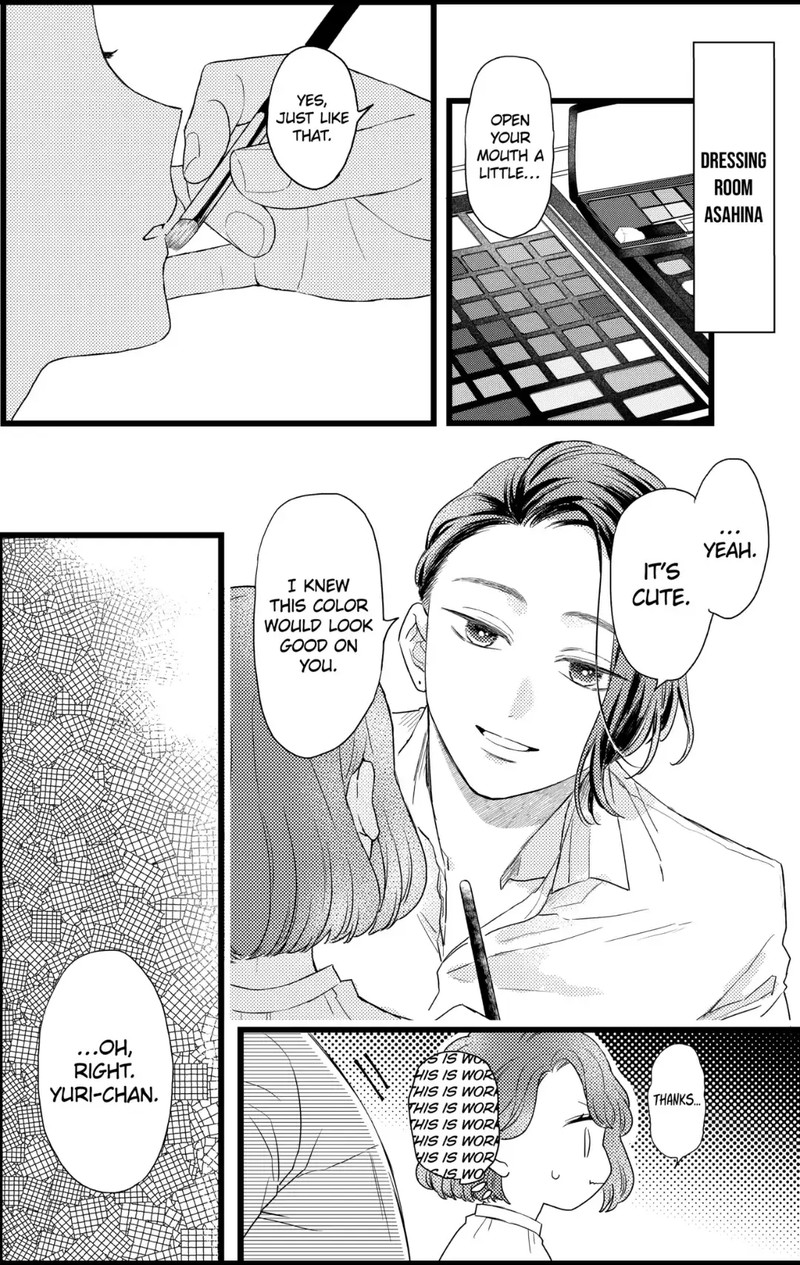 Oshikake Ouji Wa Nido OishII Chapter 29c Page 8