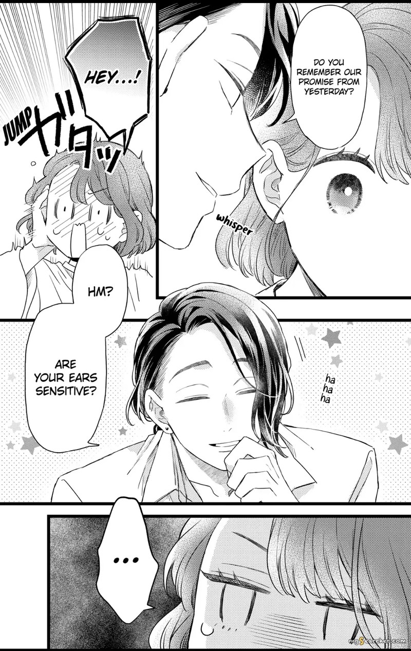 Oshikake Ouji Wa Nido OishII Chapter 29c Page 9