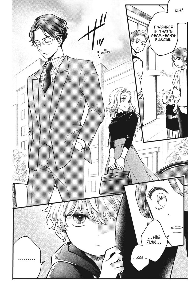 Oshikake Ouji Wa Nido OishII Chapter 3 Page 12