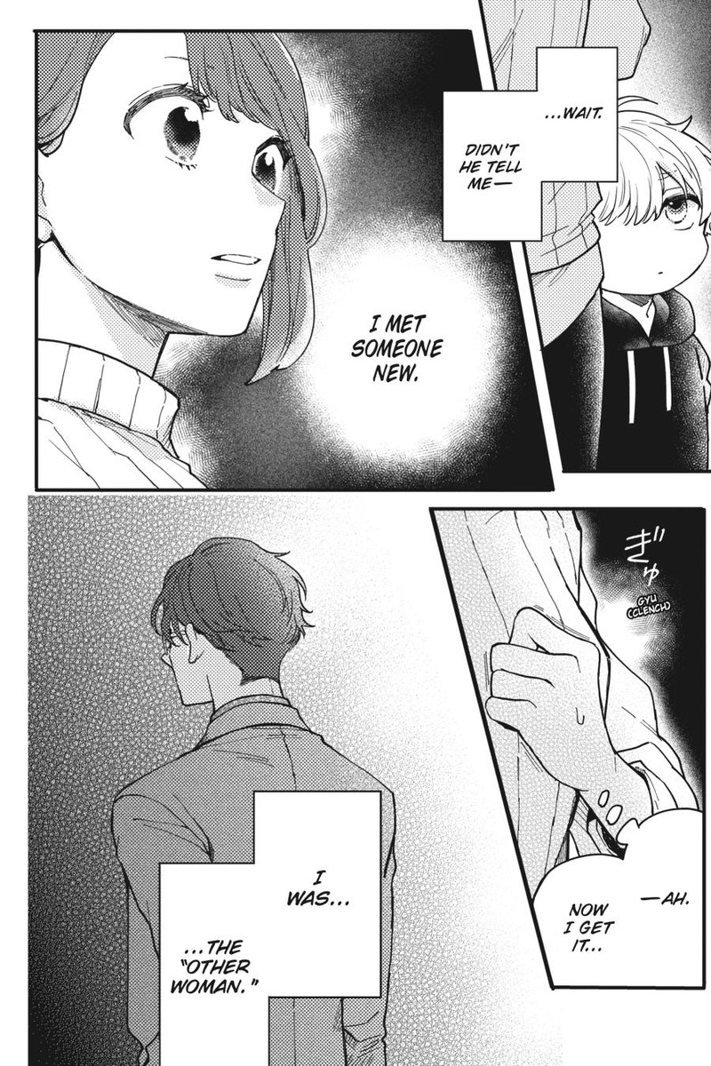 Oshikake Ouji Wa Nido OishII Chapter 3 Page 14