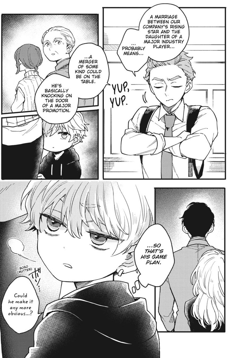 Oshikake Ouji Wa Nido OishII Chapter 3 Page 15