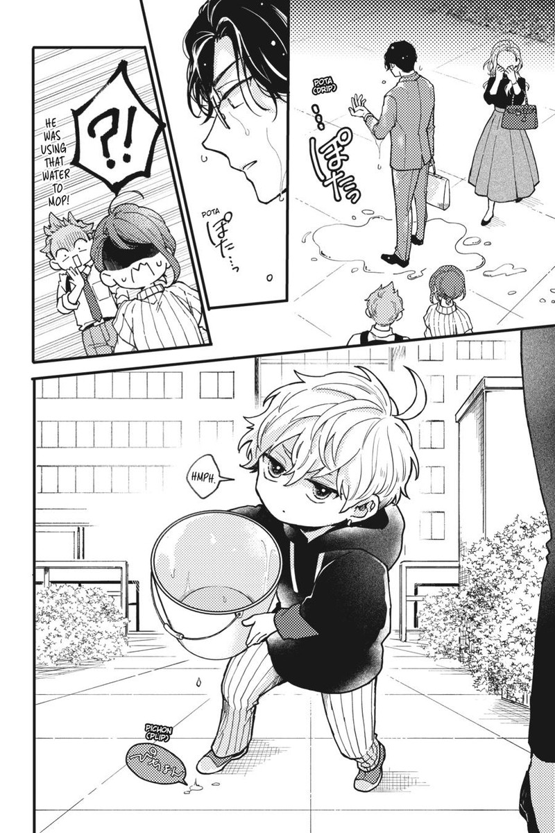 Oshikake Ouji Wa Nido OishII Chapter 3 Page 20