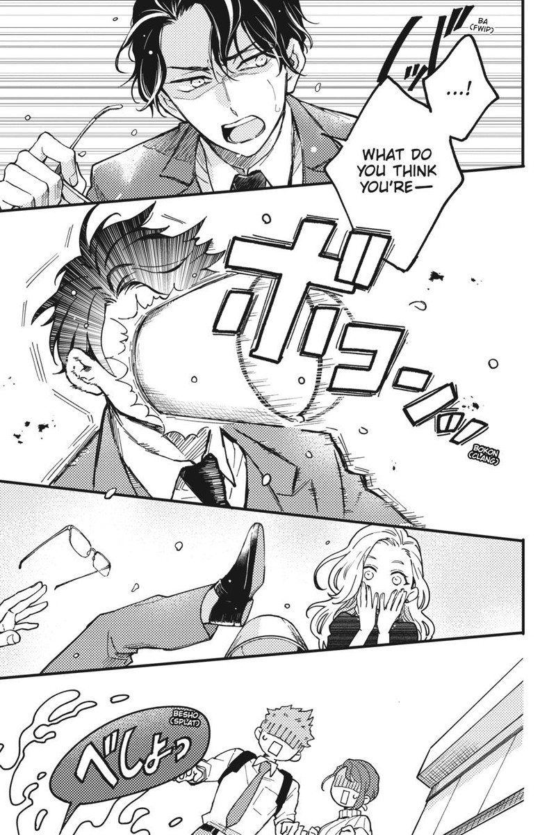 Oshikake Ouji Wa Nido OishII Chapter 3 Page 21