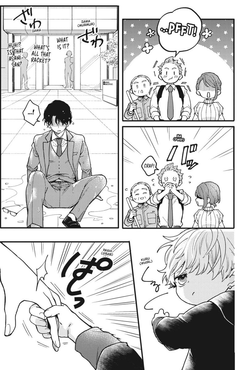 Oshikake Ouji Wa Nido OishII Chapter 3 Page 23