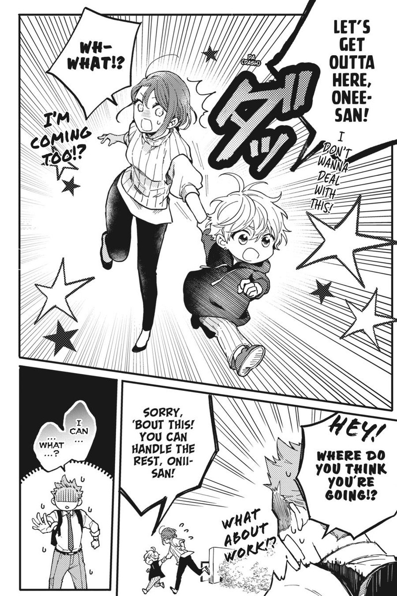 Oshikake Ouji Wa Nido OishII Chapter 3 Page 24