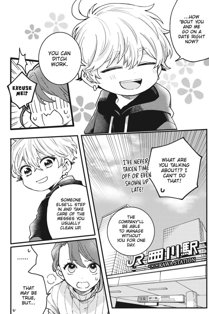 Oshikake Ouji Wa Nido OishII Chapter 3 Page 26