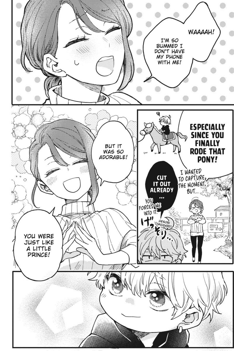 Oshikake Ouji Wa Nido OishII Chapter 3 Page 30