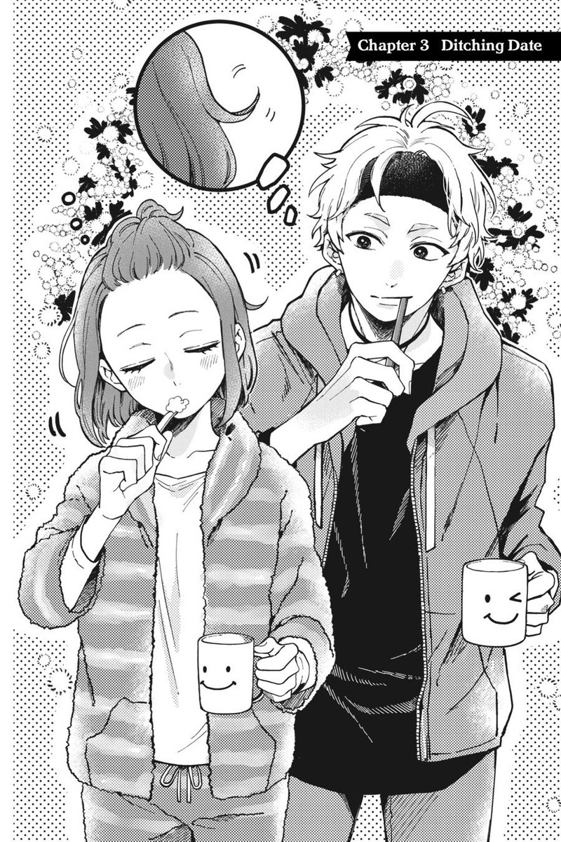 Oshikake Ouji Wa Nido OishII Chapter 3 Page 4