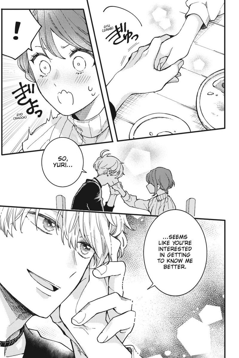 Oshikake Ouji Wa Nido OishII Chapter 3 Page 43