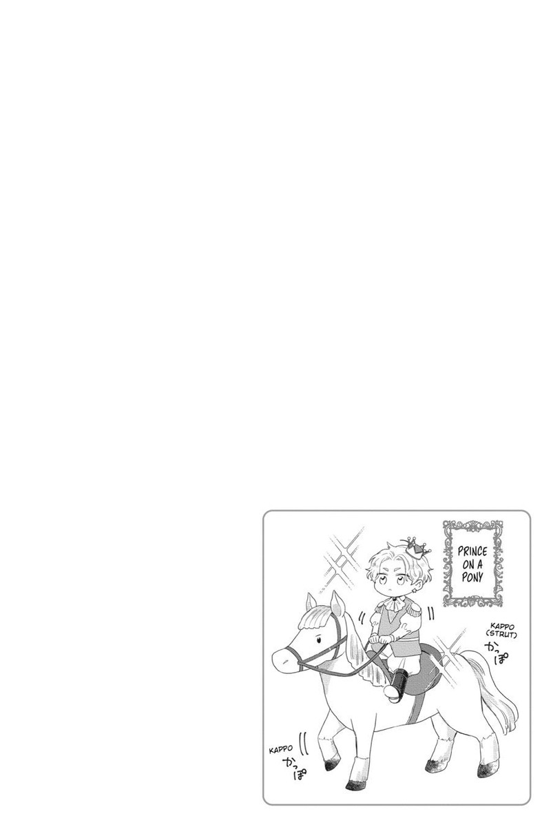 Oshikake Ouji Wa Nido OishII Chapter 3 Page 46