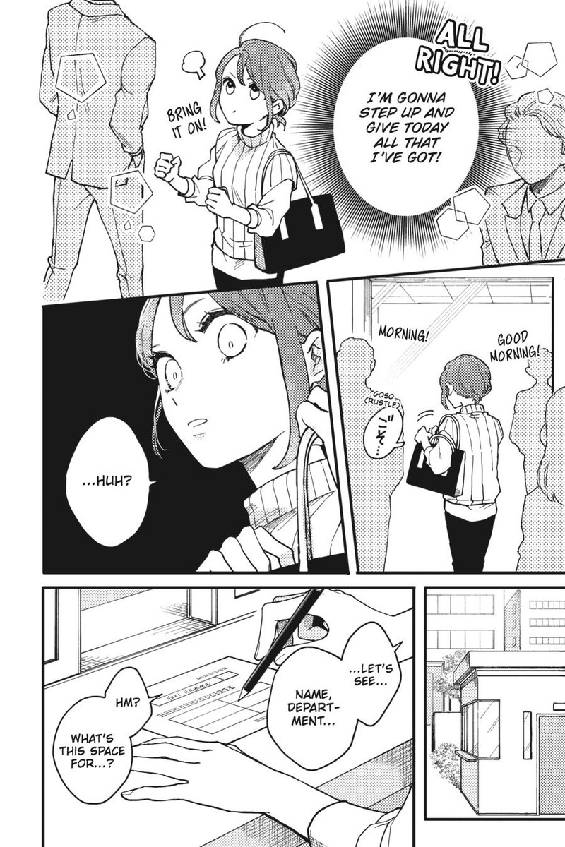 Oshikake Ouji Wa Nido OishII Chapter 3 Page 6